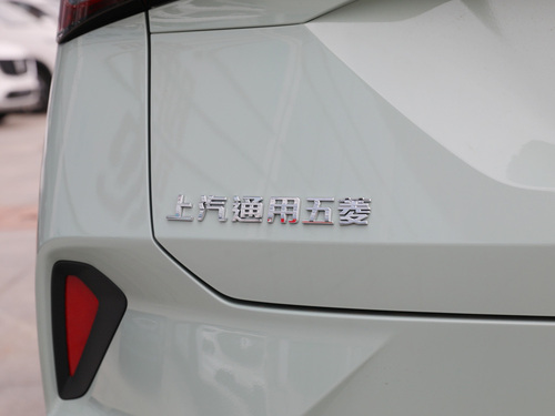 2021款 五菱星辰 1.5T 手动星光版