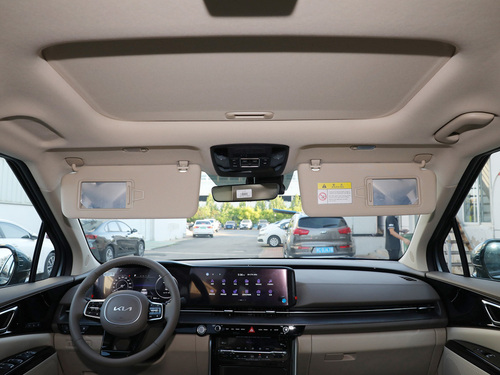 2021款 嘉华 2.0T 旗舰版