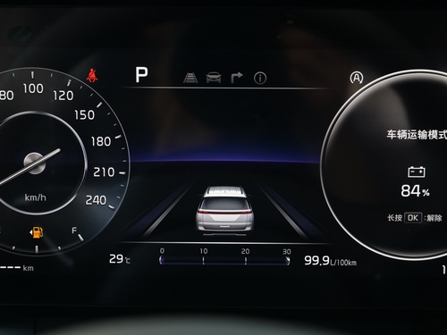 2021款 嘉华 2.0T 旗舰版