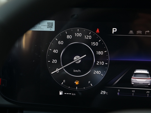 2021款 嘉华 2.0T 旗舰版