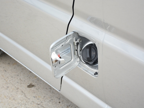 2021款 金杯海狮王 2.0L商务王系列舒享型标准顶9座1TZS