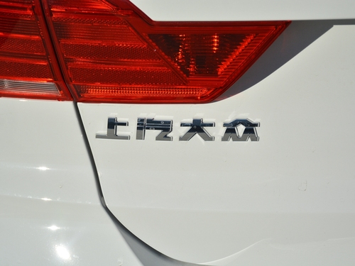 2021款 桑塔纳 1.5L 自动舒适版