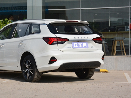 2021款 荣威Ei5 500 倾慕版