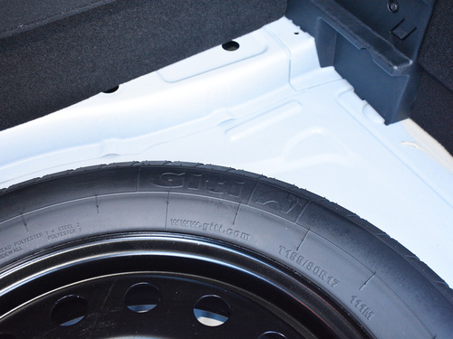 2021款 思皓QX 300T DCT尊享智联型