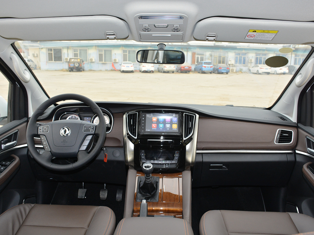 老司机帮你解决购车烦恼!