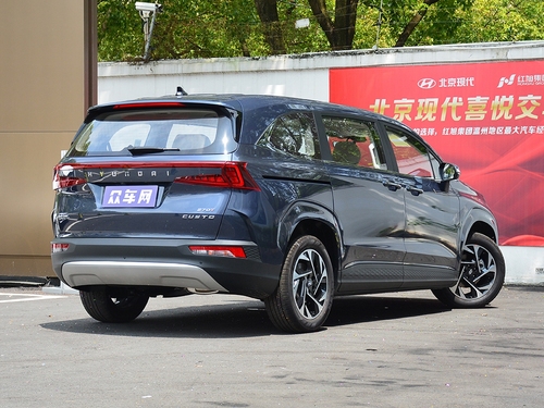 2021款 库斯途 270TGDi 尊贵版 LUX