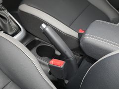 2021款 奕跑 1.4L CVT天窗款