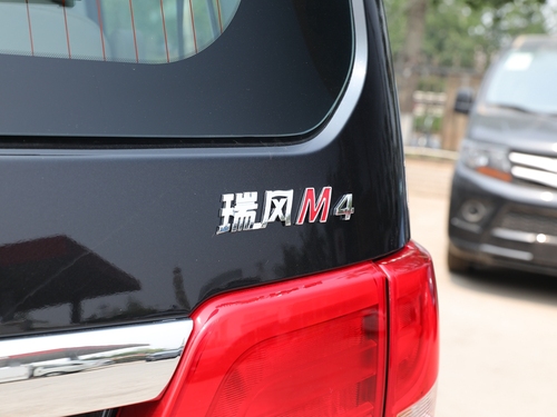 2021款 瑞风M4 2.0L 手动商务版