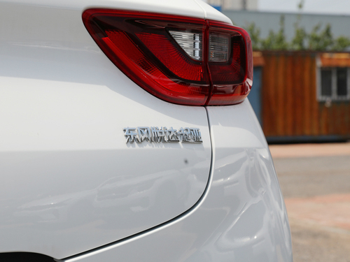 2021款 奕跑 1.4L CVT天窗款