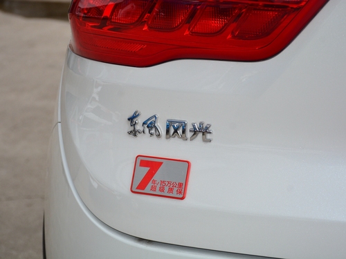 2022款 风光500 1.5L 手动悦享型