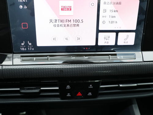 2021款 高尔夫 380TSI DSG GTI