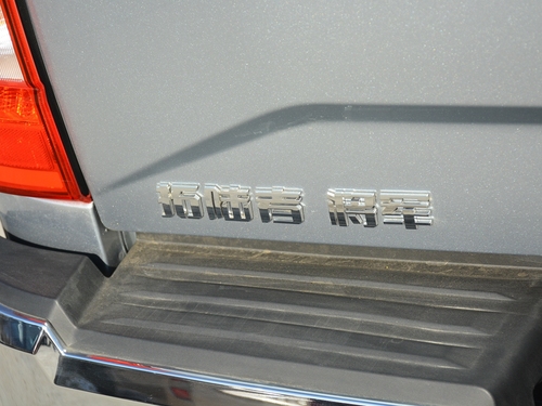 2021款 大将军 2.0T装甲大将军自动两驱休闲版尊享型标箱4G20TI5