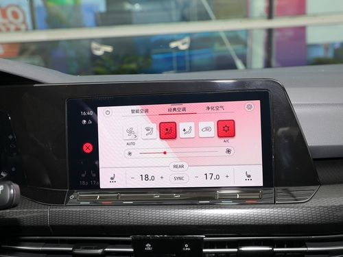 2021款 高尔夫 380TSI DSG GTI