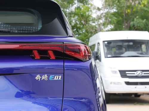 2020款 奔腾E01 空间曲率型