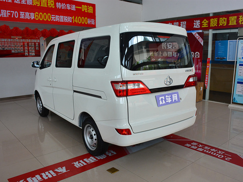 2021款 长安之星5 1.4L 标准型客车国VI EA14MR