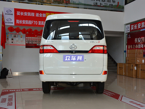 2021款 长安之星5 1.4L 标准型客车国VI EA14MR