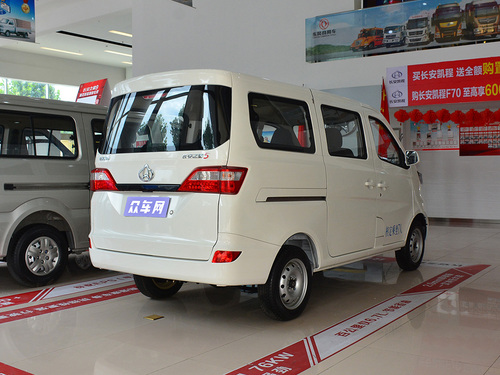 2021款 长安之星5 1.4L 标准型客车国VI EA14MR