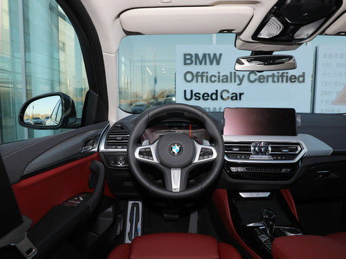 2022款 宝马X4 xDrive 30i M运动套装