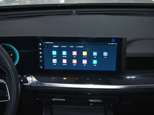 2022款 荣威RX5 MAX 330TGI 自动有为尊贵版