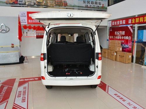 2021款 长安之星5 1.4L 标准型客车国VI EA14MR