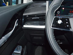 2022款 荣威RX5 MAX 330TGI 自动有为尊贵版