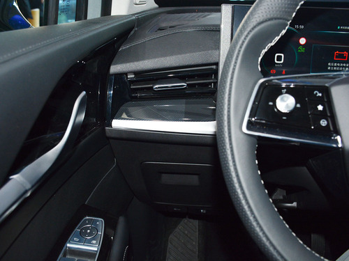 2022款 荣威RX5 MAX 330TGI 自动有为尊贵版