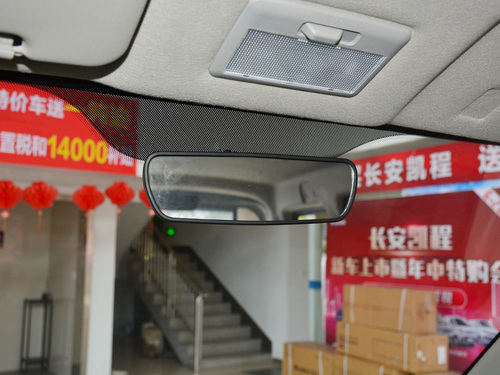 2021款 长安之星5 1.4L 标准型客车国VI EA14MR