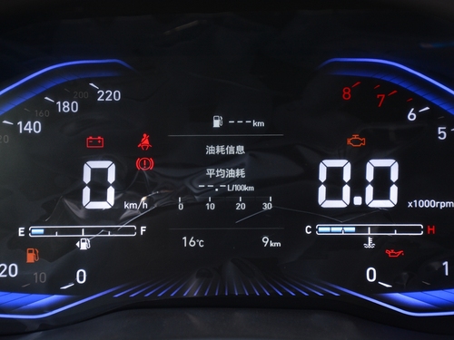 2020款 悦纳 1.4L 手动 GS青春版