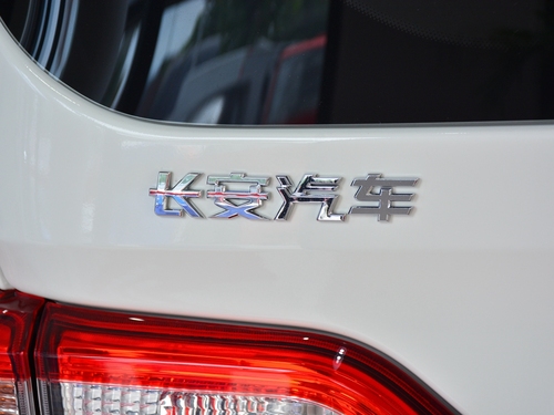 2021款 长安之星5 1.4L 标准型客车国VI EA14MR