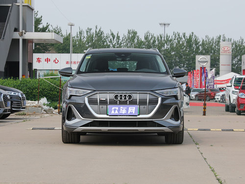 2021款 奥迪e-tron 50 quattro 臻选型