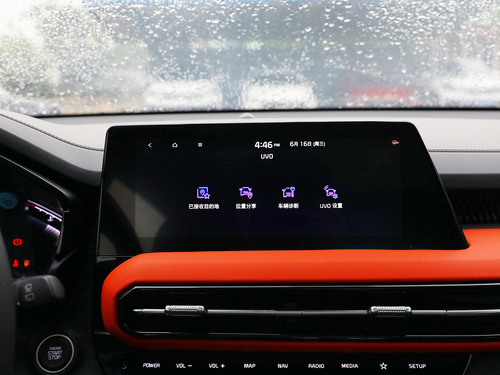 2021款 智跑 Ace 1.5T GT-Line 超能版