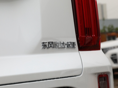 2021款 智跑 Ace 1.5T GT-Line 超能版