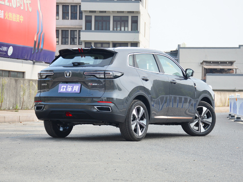 2022款 长安CS55 PLUS 第二代 1.5T DCT尊贵型