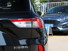2021款 锐际新能源 PHEV