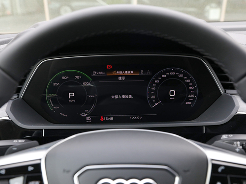 2021款 奥迪e-tron 50 quattro 臻选型