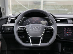 2021款 奥迪e-tron 50 quattro 臻选型
