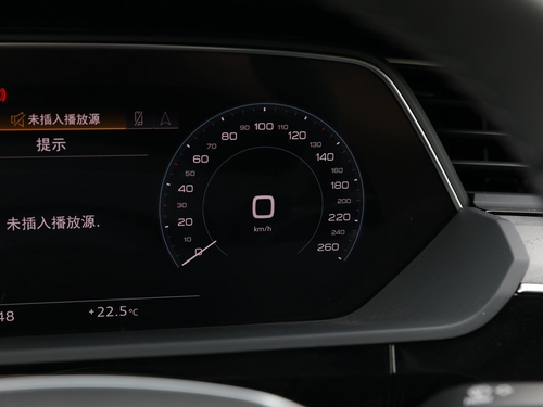 2021款 奥迪e-tron 50 quattro 臻选型