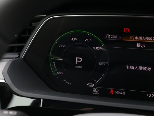 2021款 奥迪e-tron 50 quattro 臻选型