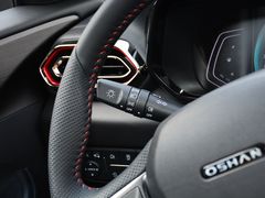 2021款 长安欧尚X5 1.5T DCT尊贵型