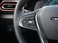 2021款 长安欧尚X5 1.5T DCT尊贵型