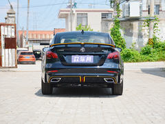 2021款 名爵6 Pro 1.5T 自动Trophy旗舰版