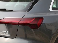 2021款 奥迪e-tron 50 quattro 臻选型