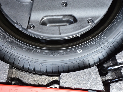 2021款 名爵6 Pro 1.5T 自动Trophy旗舰版