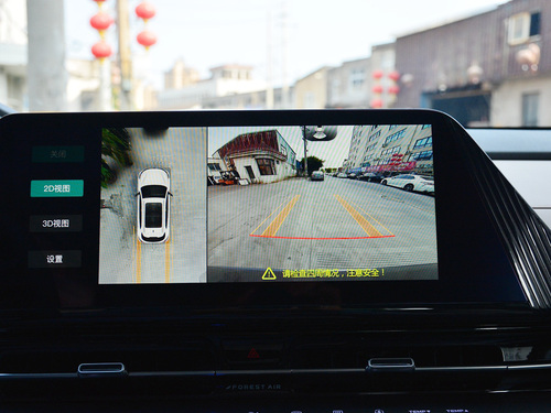 2022款 长安CS55 PLUS 第二代 1.5T DCT尊贵型