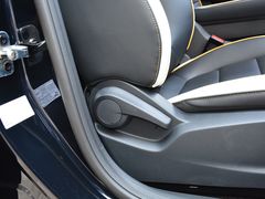 2021款 名爵6 Pro 1.5T 自动Trophy旗舰版