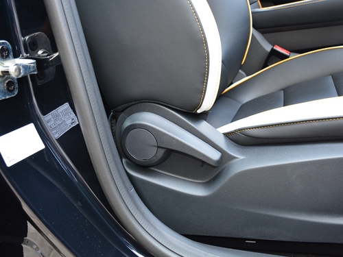 2021款 名爵6 Pro 1.5T 自动Trophy旗舰版