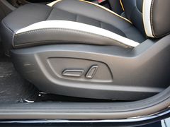 2021款 名爵6 Pro 1.5T 自动Trophy旗舰版