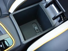 2021款 名爵6 Pro 1.5T 自动Trophy旗舰版