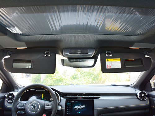 2021款 名爵6 Pro 1.5T 自动Trophy旗舰版