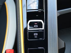 2021款 名爵6 Pro 1.5T 自动Trophy旗舰版